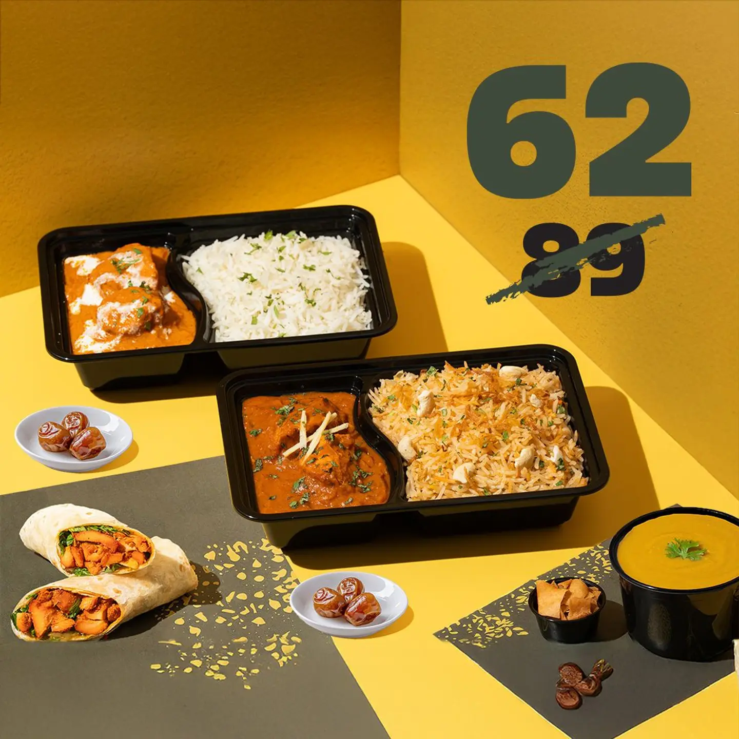 وجبة رمضان للمشاركة