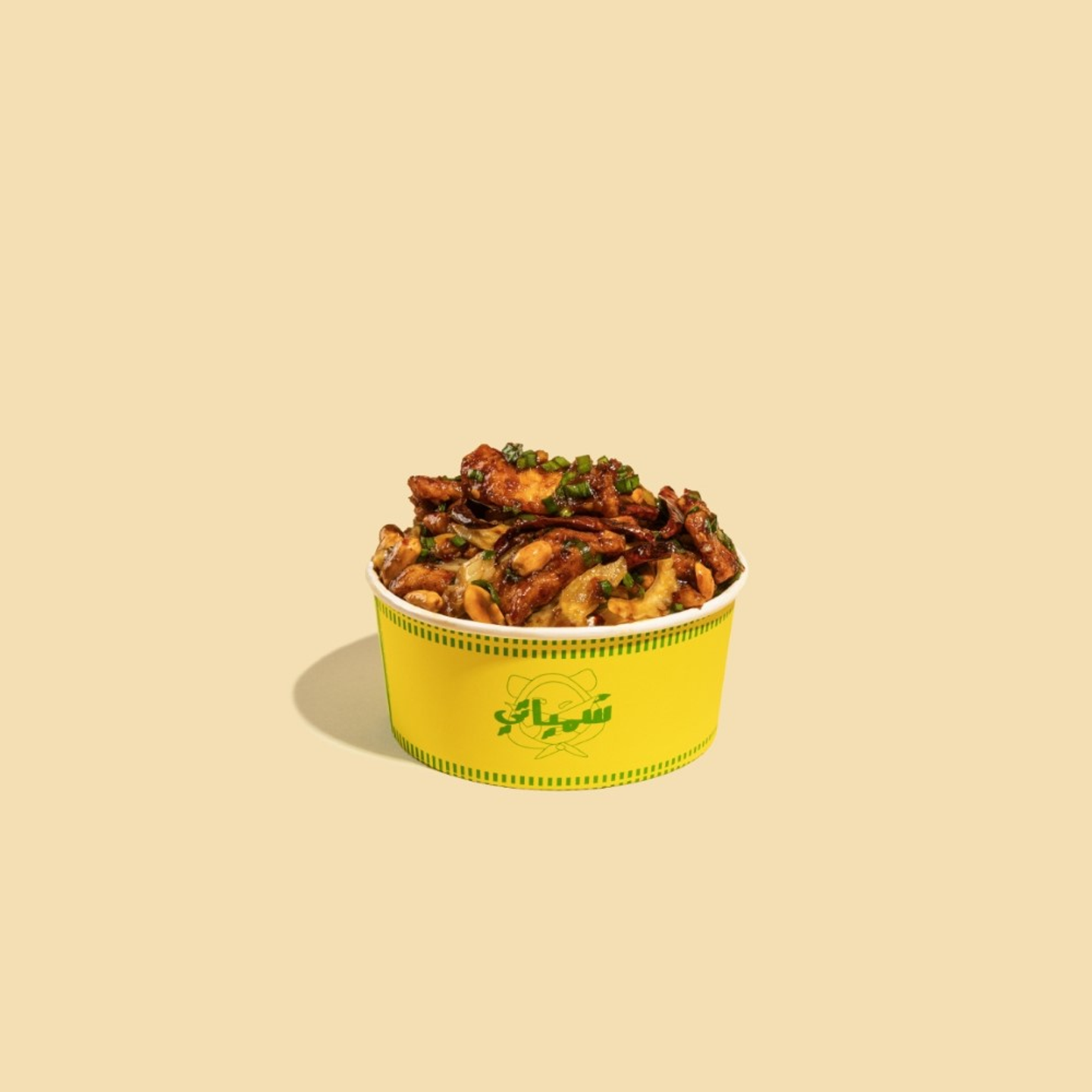 Kung Pao Chicken Platter
