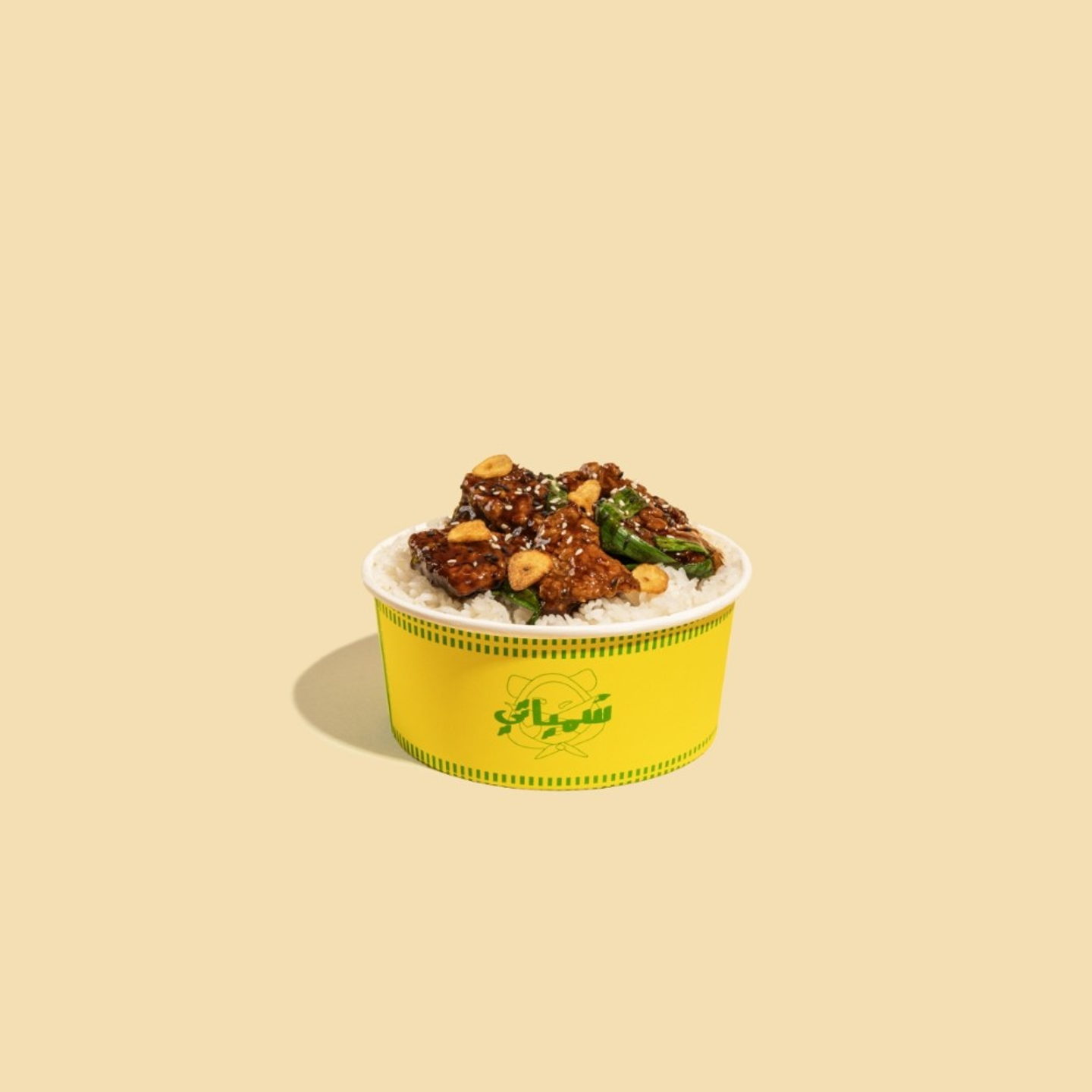 Mongolian Beef Bowl
