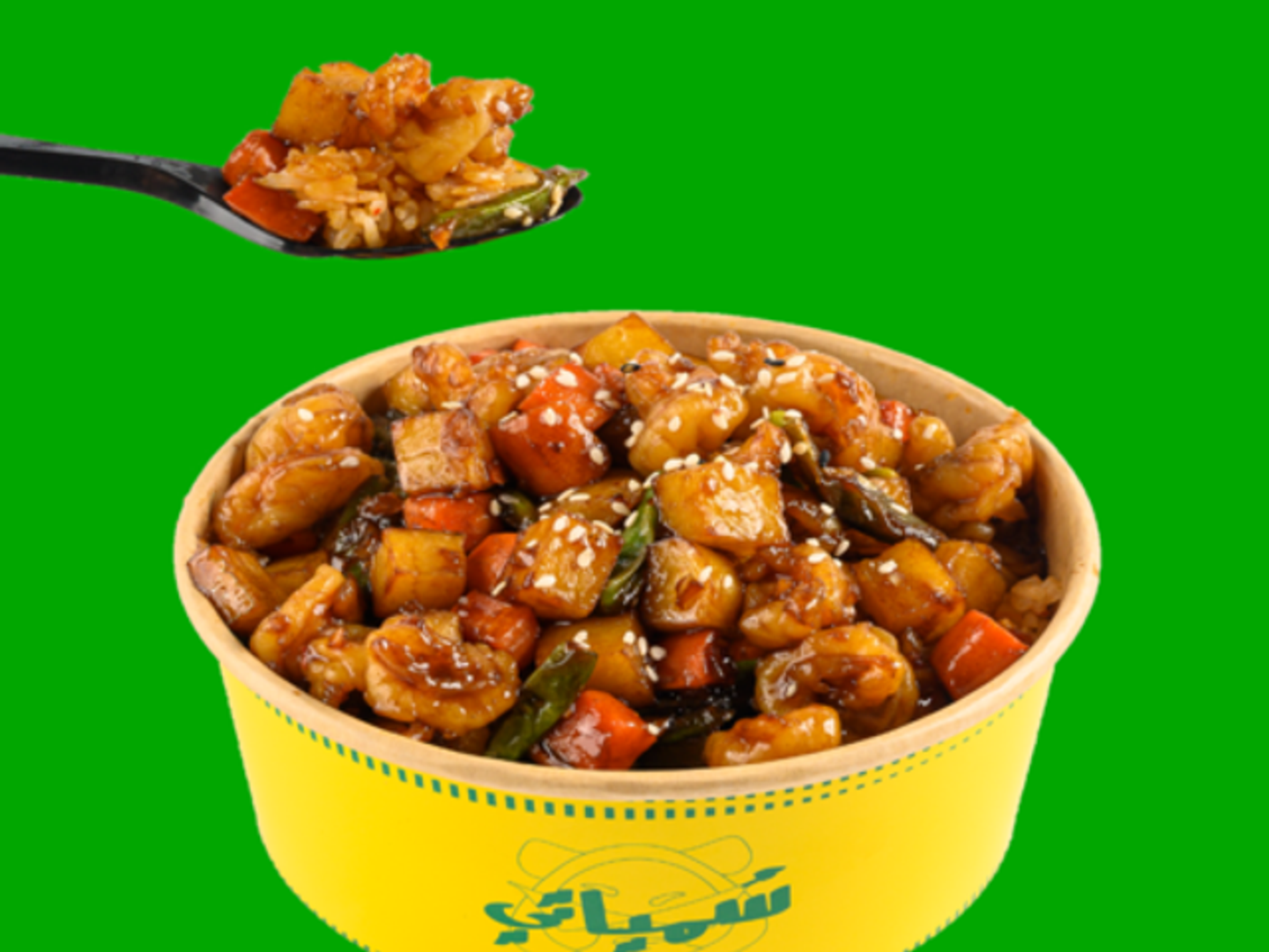 سمبل قورنق جمبري