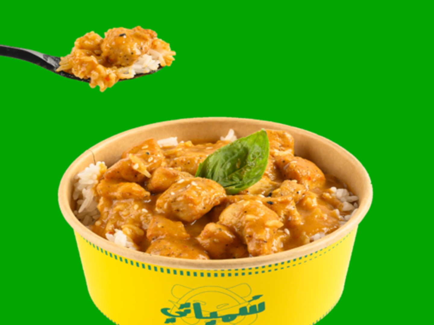 دجاج ناسي بادانق
