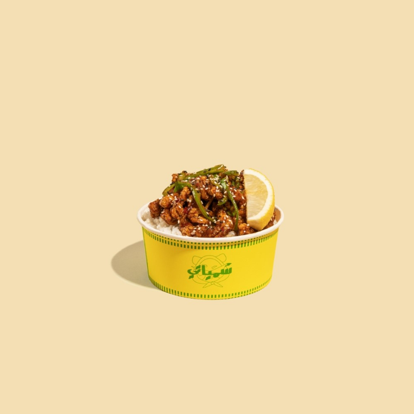 Sichuan Beef Bowl