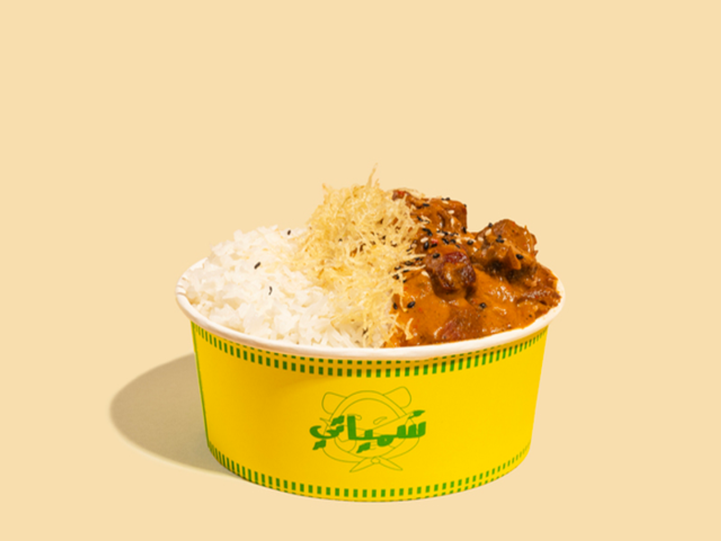 لحم بيف ناسي بادانغ