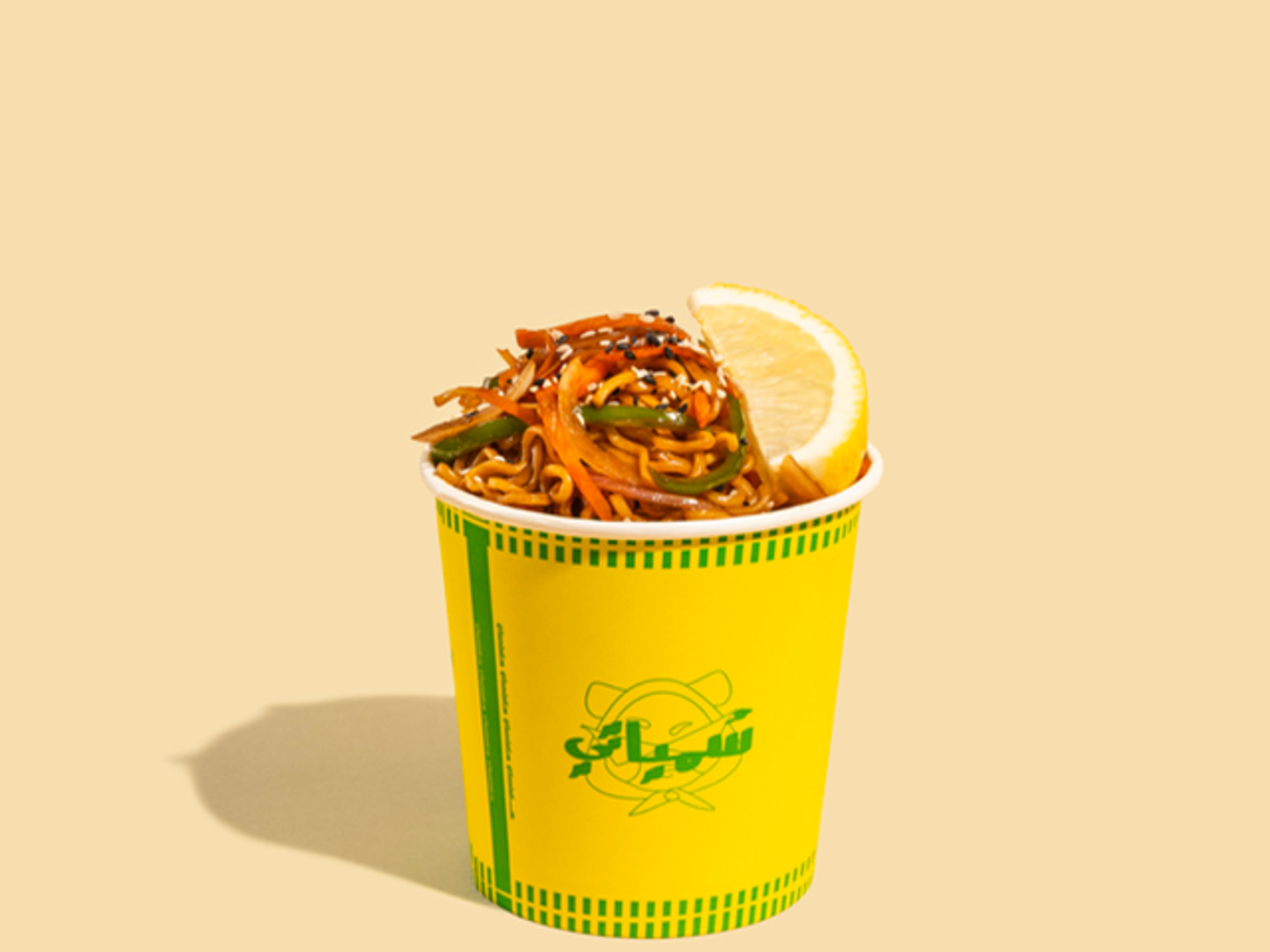 كلاسيك