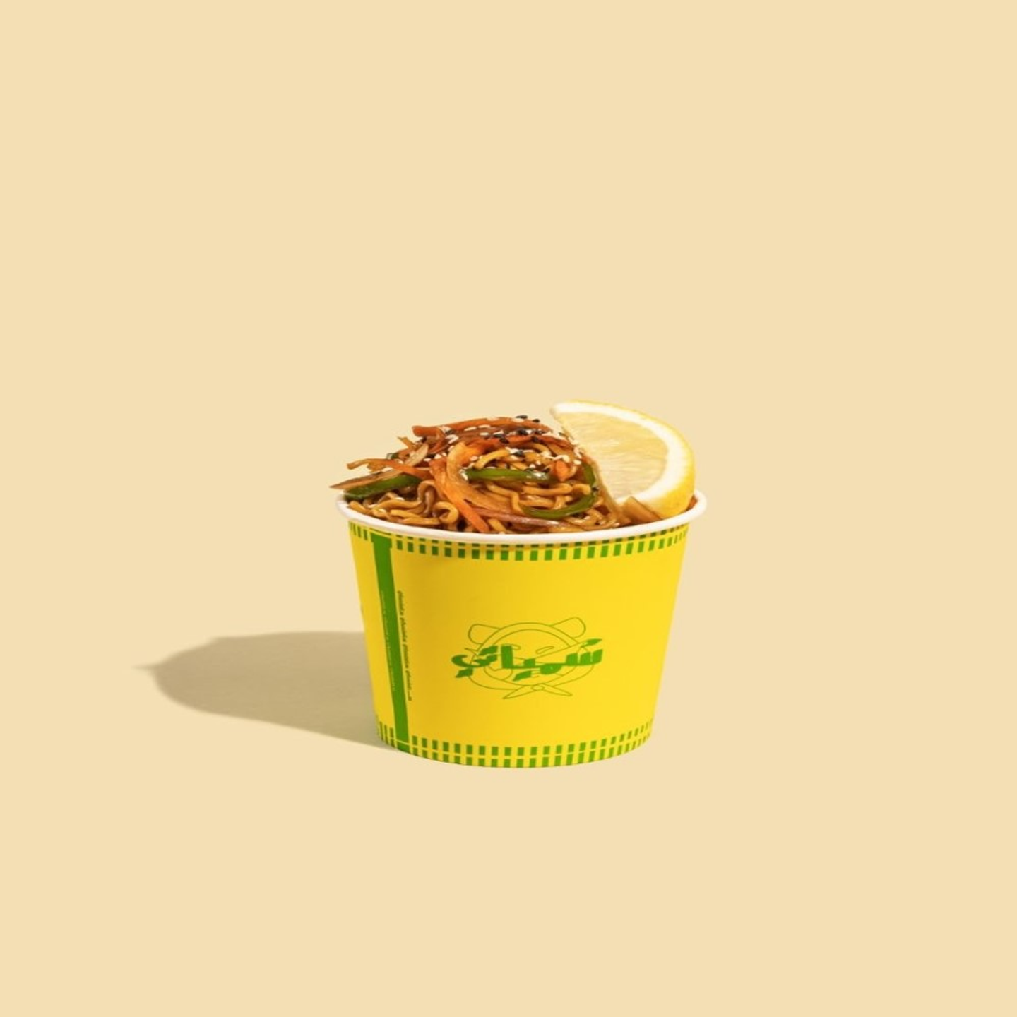 اندومي كلاسيك