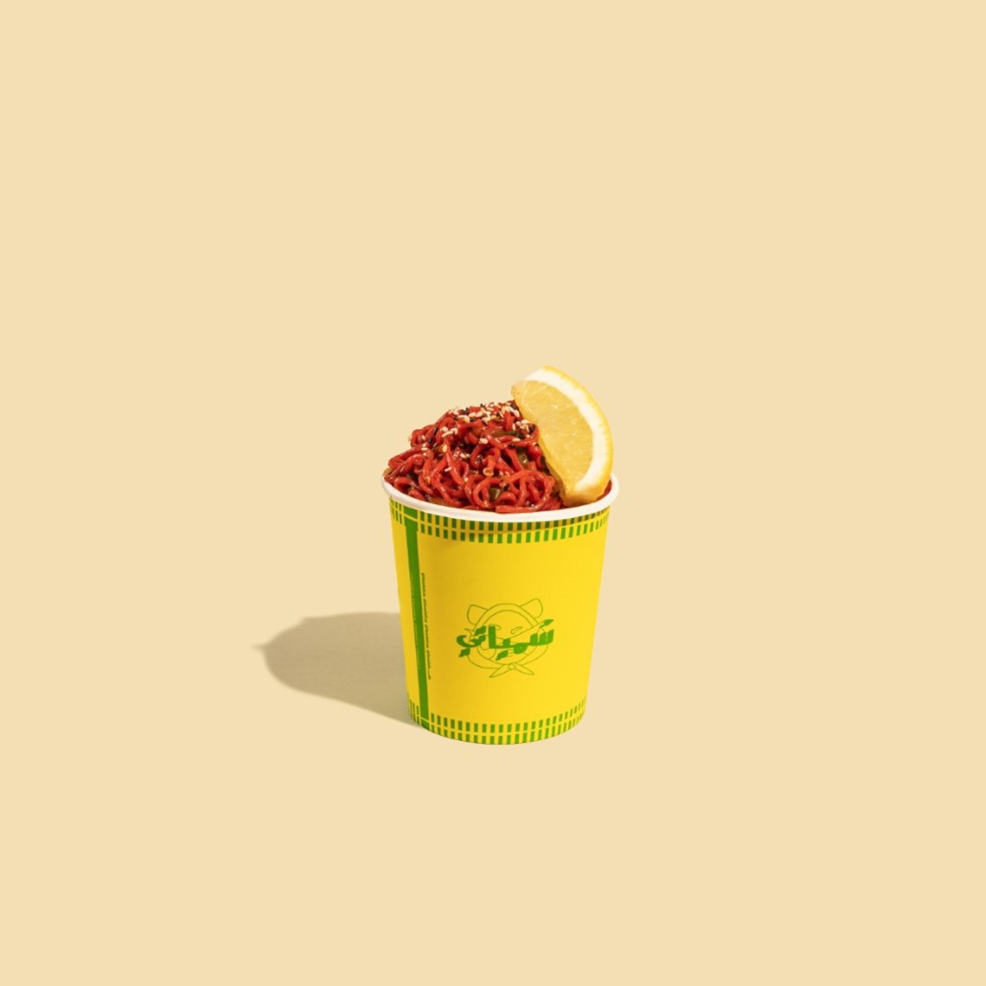 Har Nar Indomie