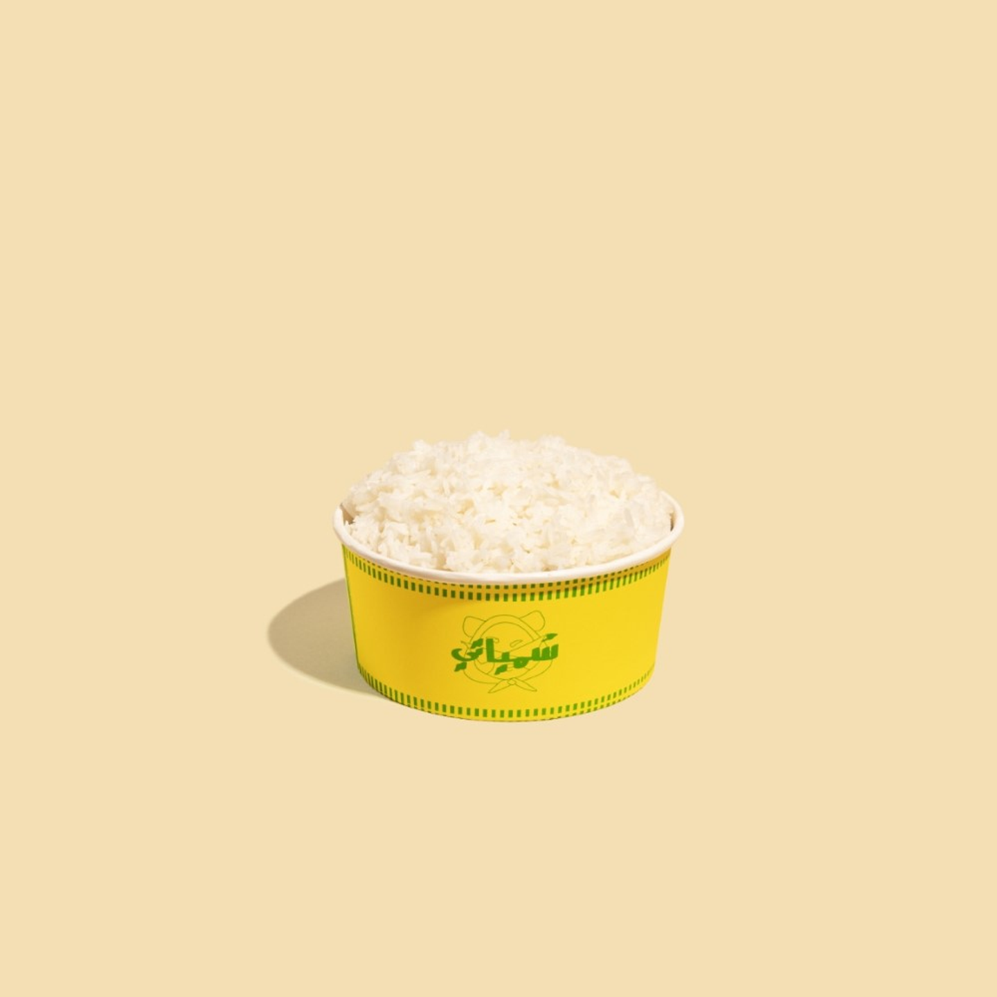 White Rice Platter