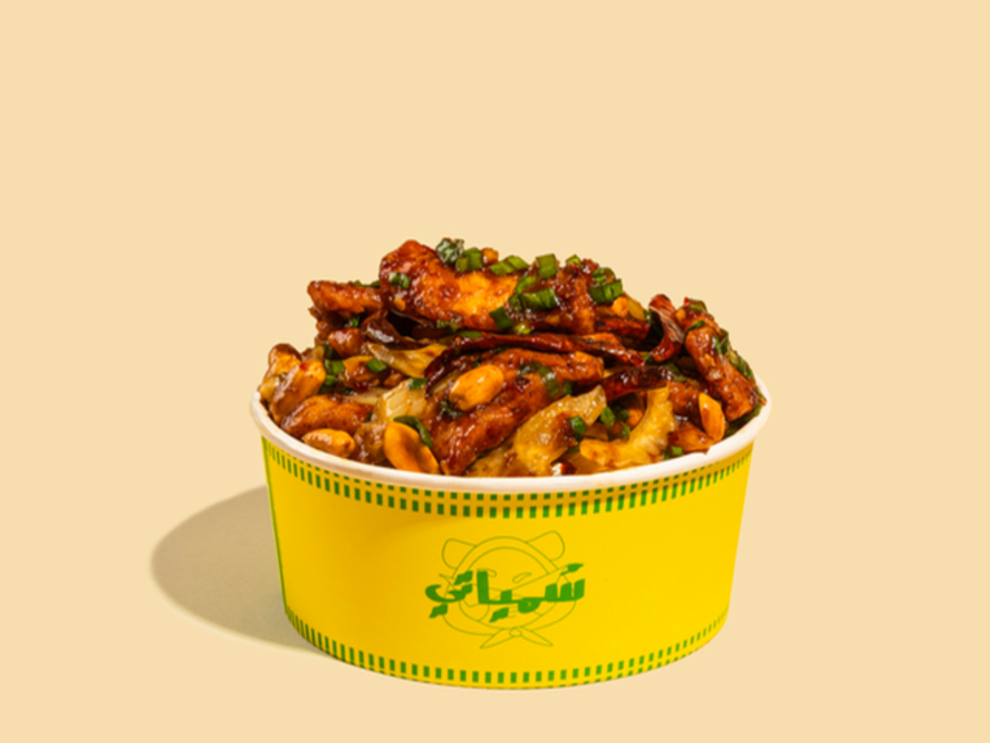 جمبري كونغ باو