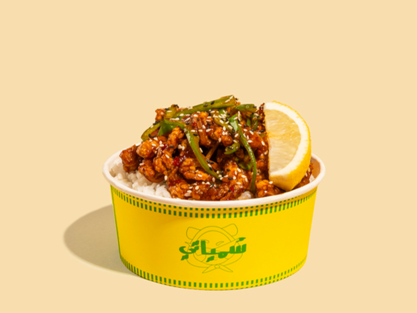 لحم سيشوان