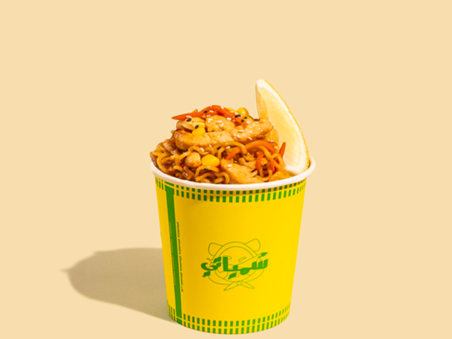 نكهة الليمون والفلفل
