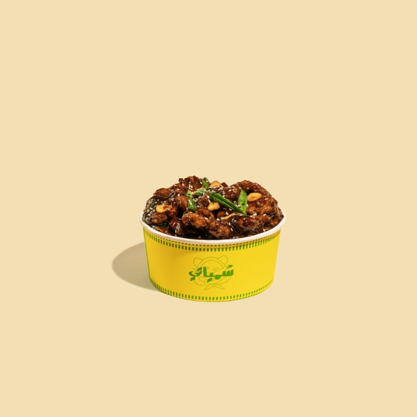 Mongolian Beef Platter