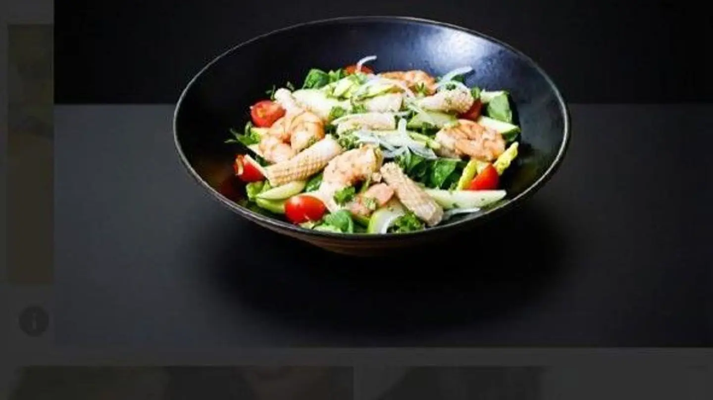 سلطة البحر الاحمر