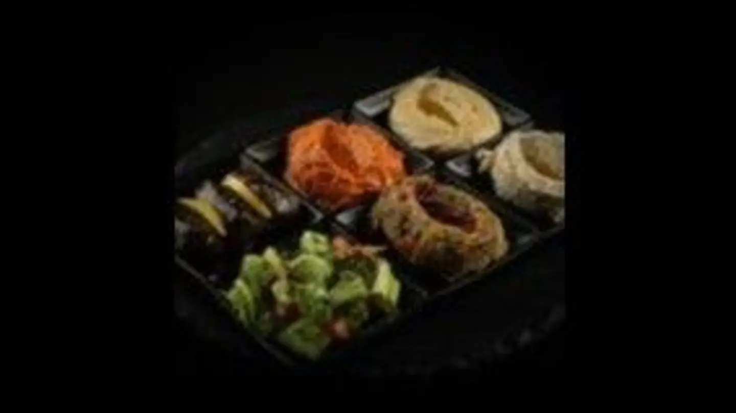 Mixed Salad