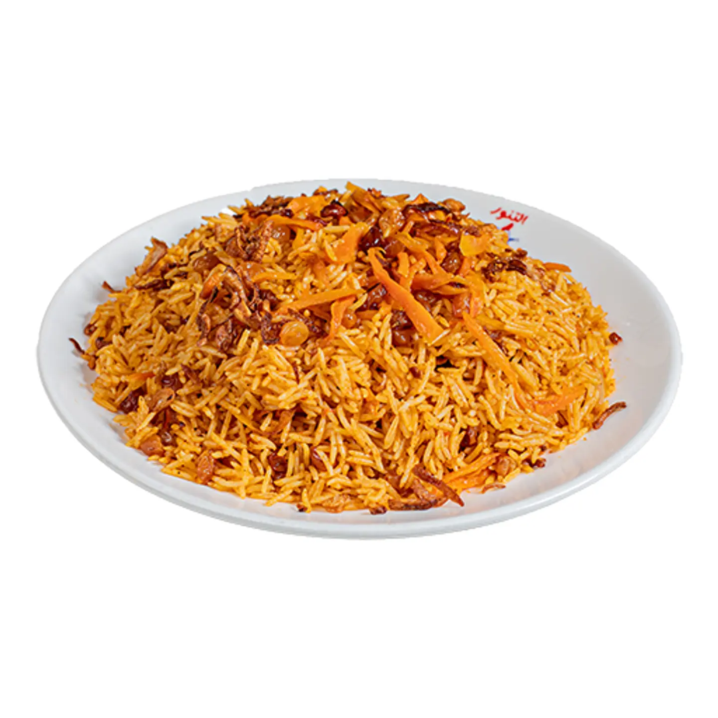 Bukhari Rice