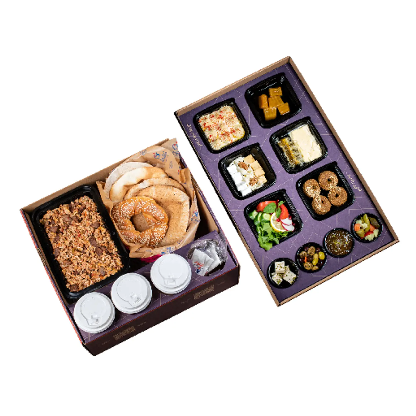 Qcm Altanour Breakfast Box