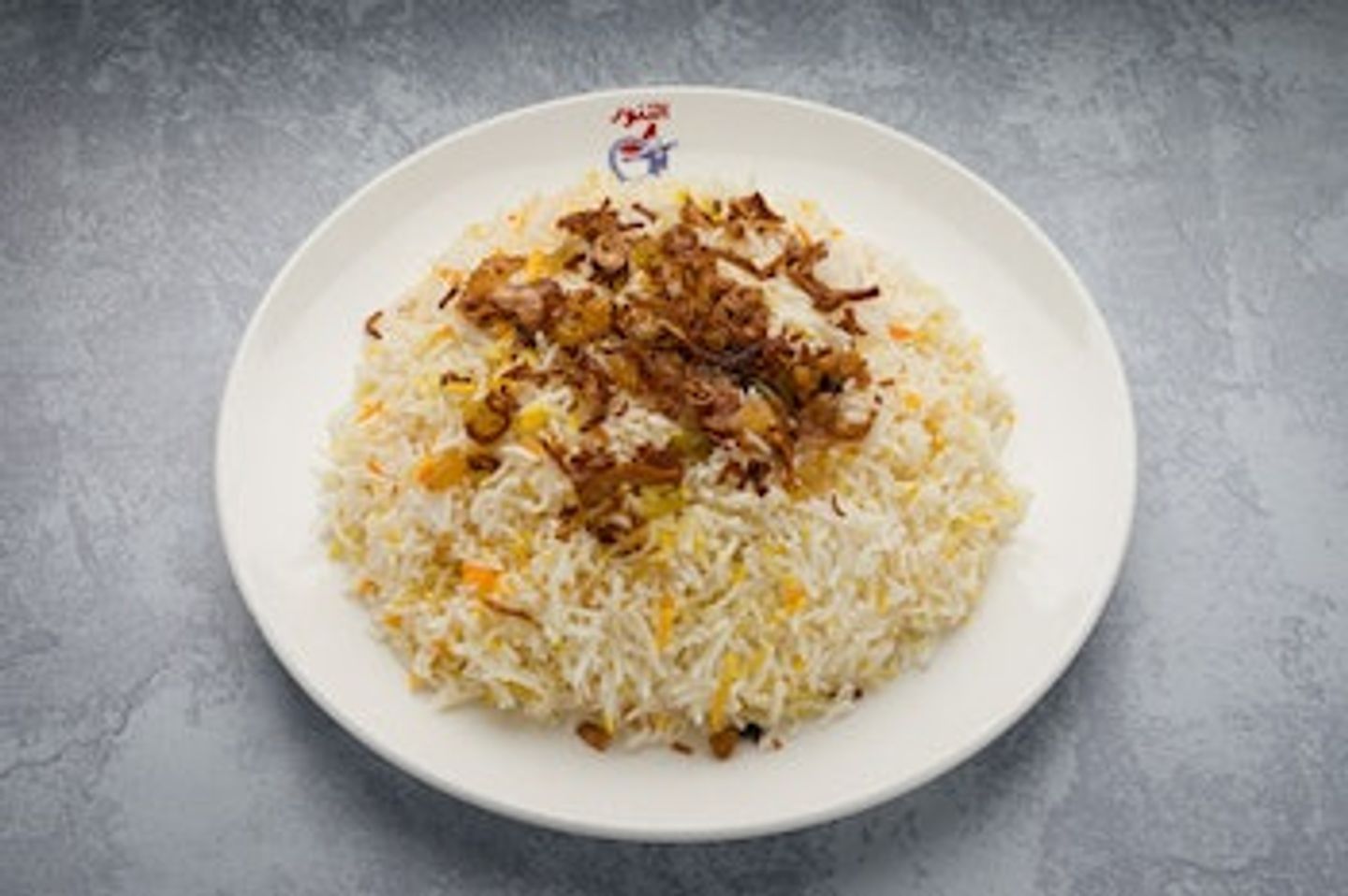 أرز مشخول