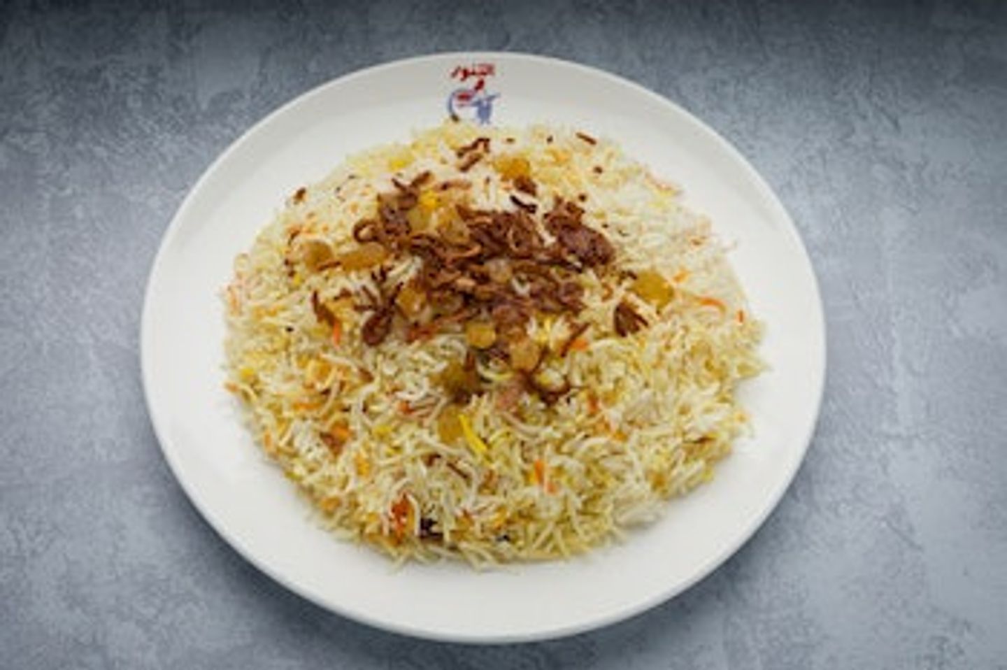 ارز برياني صغير