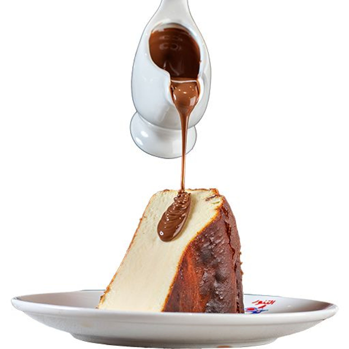 سان سباستيان