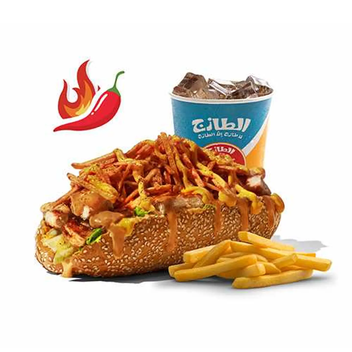 Spicy Grilled Brioche Meal.
