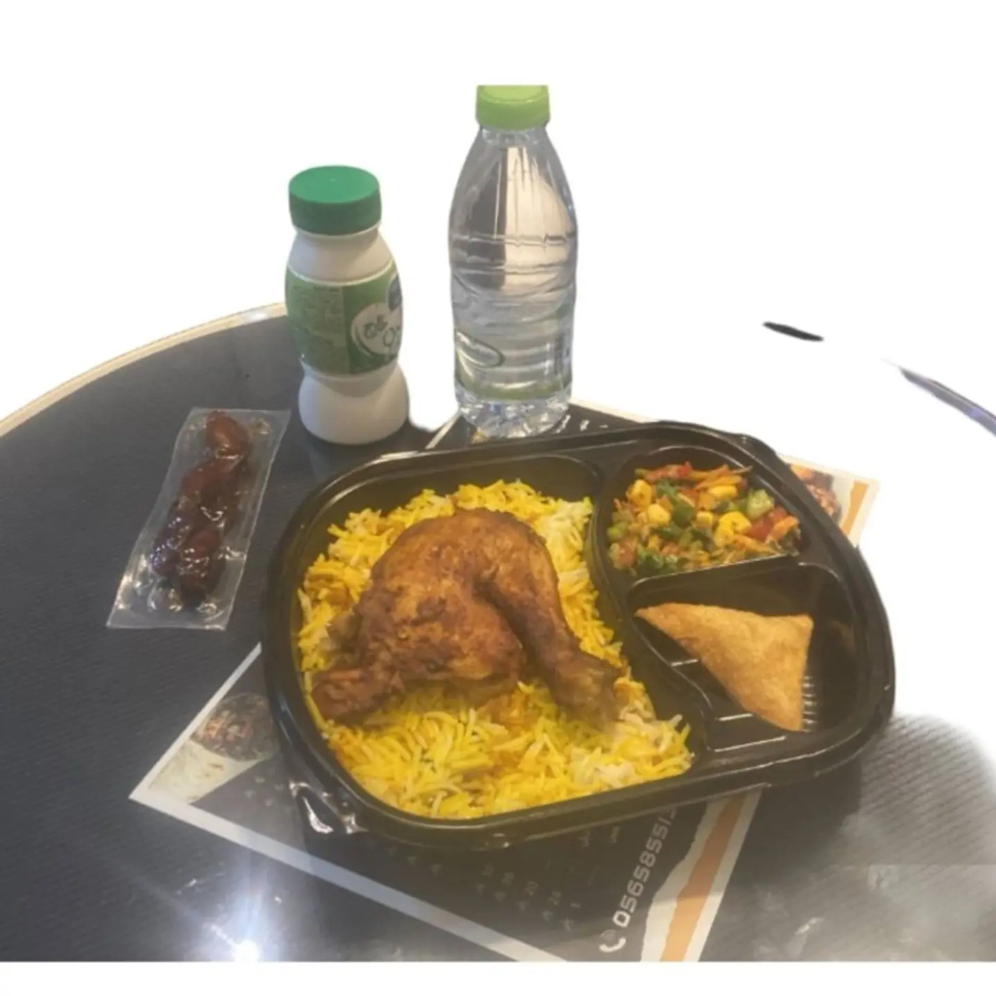 Oven Baked Chicken Iftar Meal