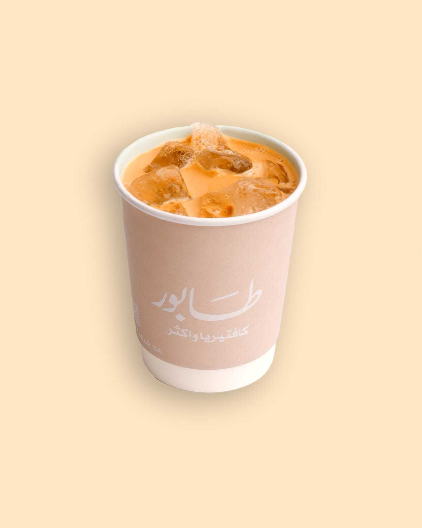 Ice Karak