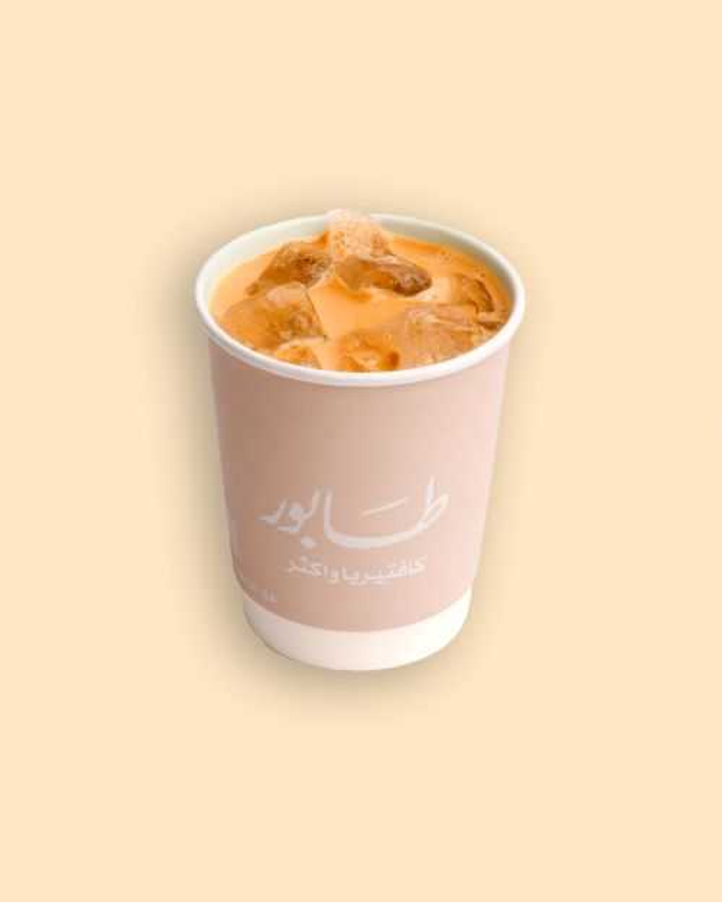 ايس كرك