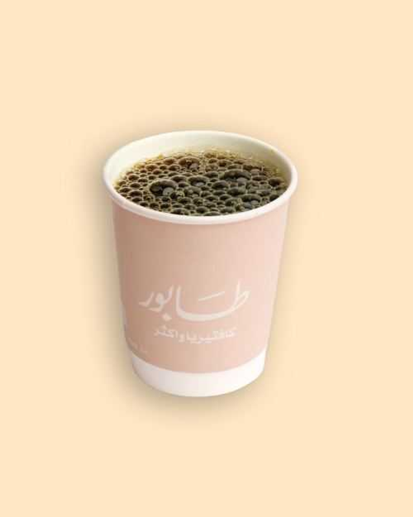 Coffe Day
