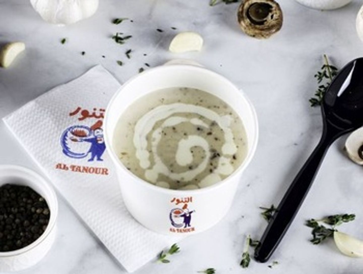 Creamy Mushroom Soup