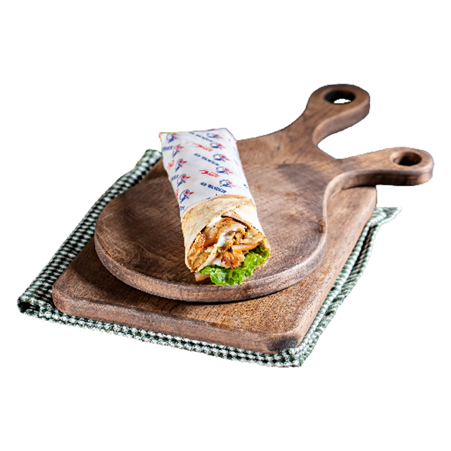 Classic Shawarma - Beef Shawarma