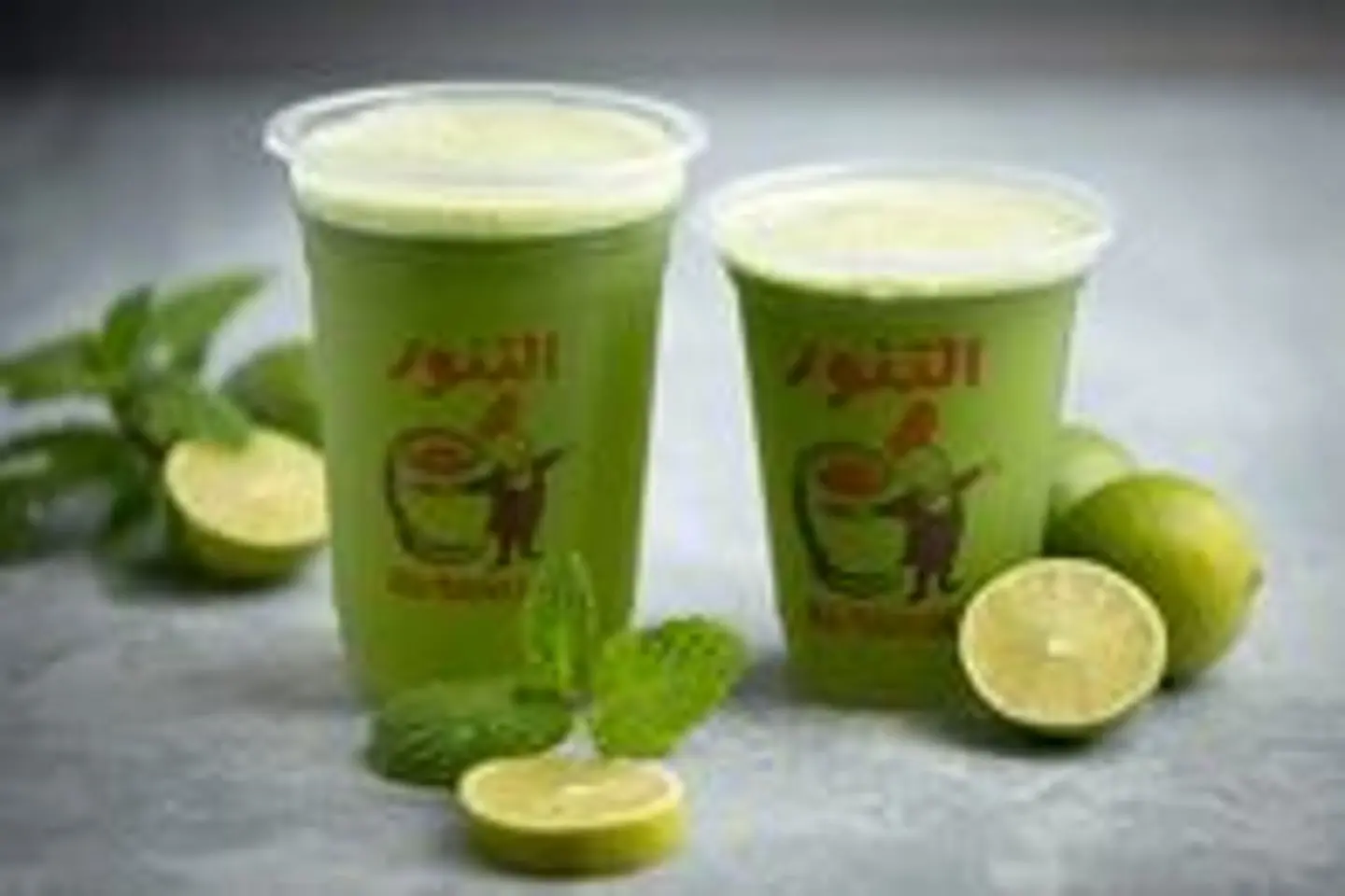 عصير ليمون بالنعناع