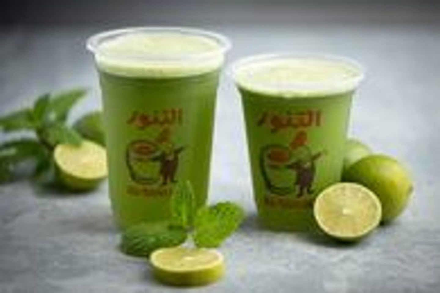 Lemon Mint