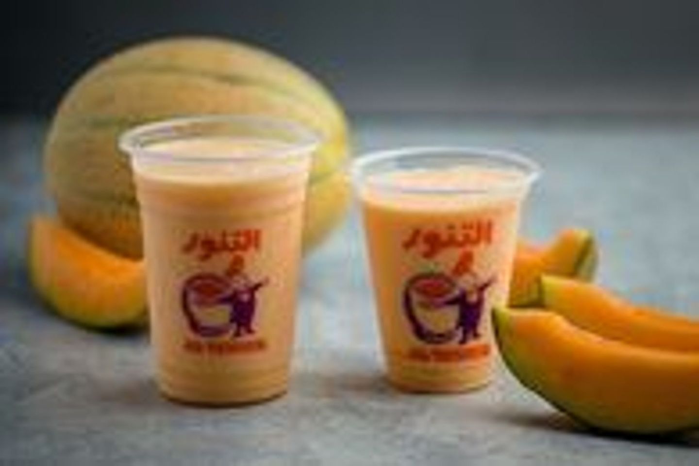 Cantaloup