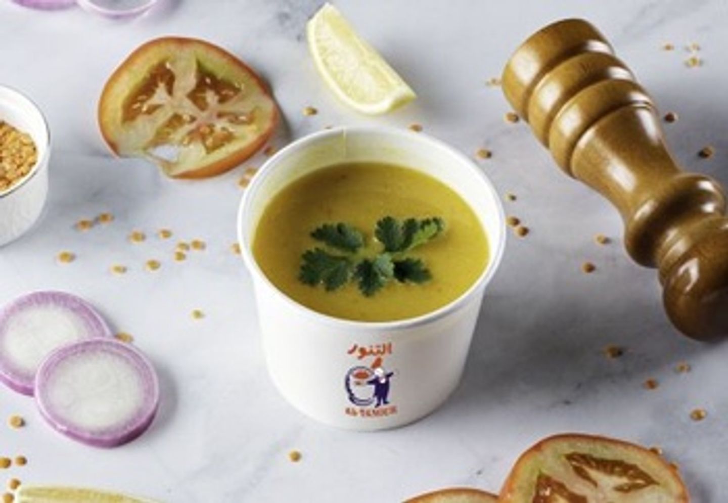 Lentil Soup
