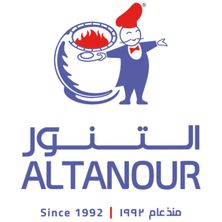 قارب جبن عكاوي