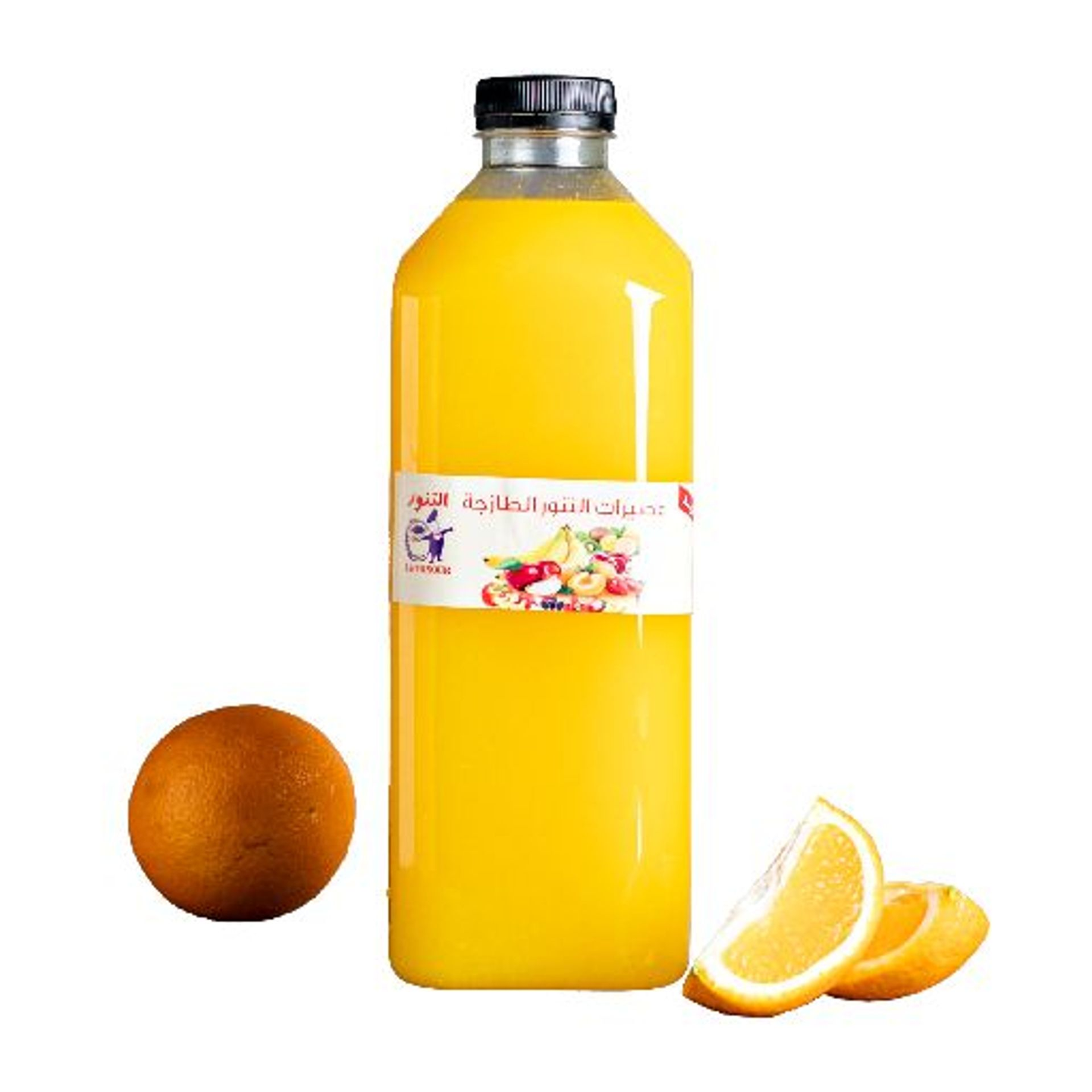برتقال