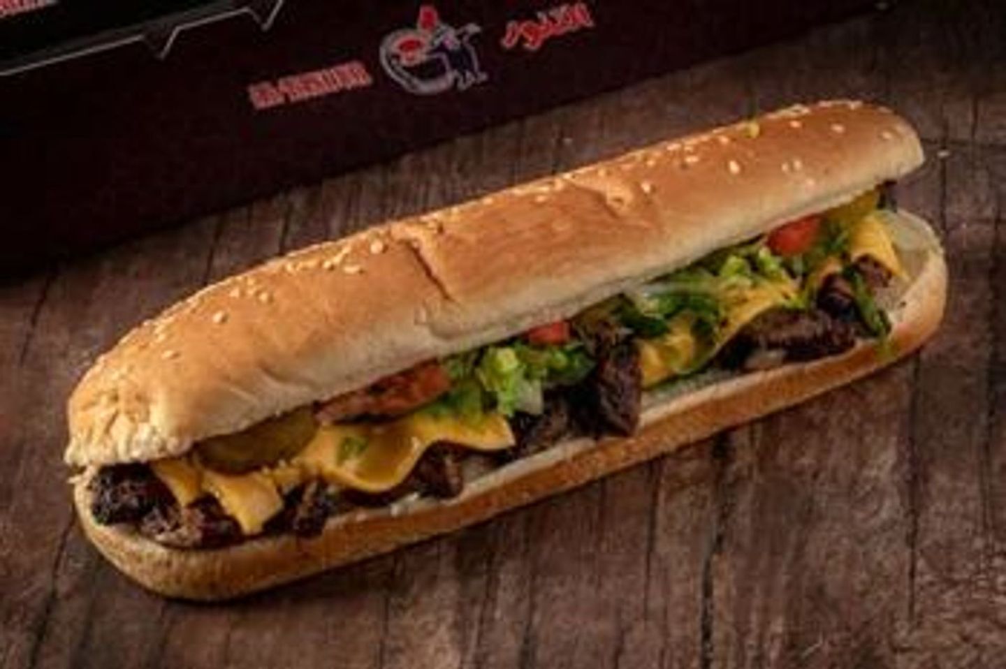 Beef Philadelphia