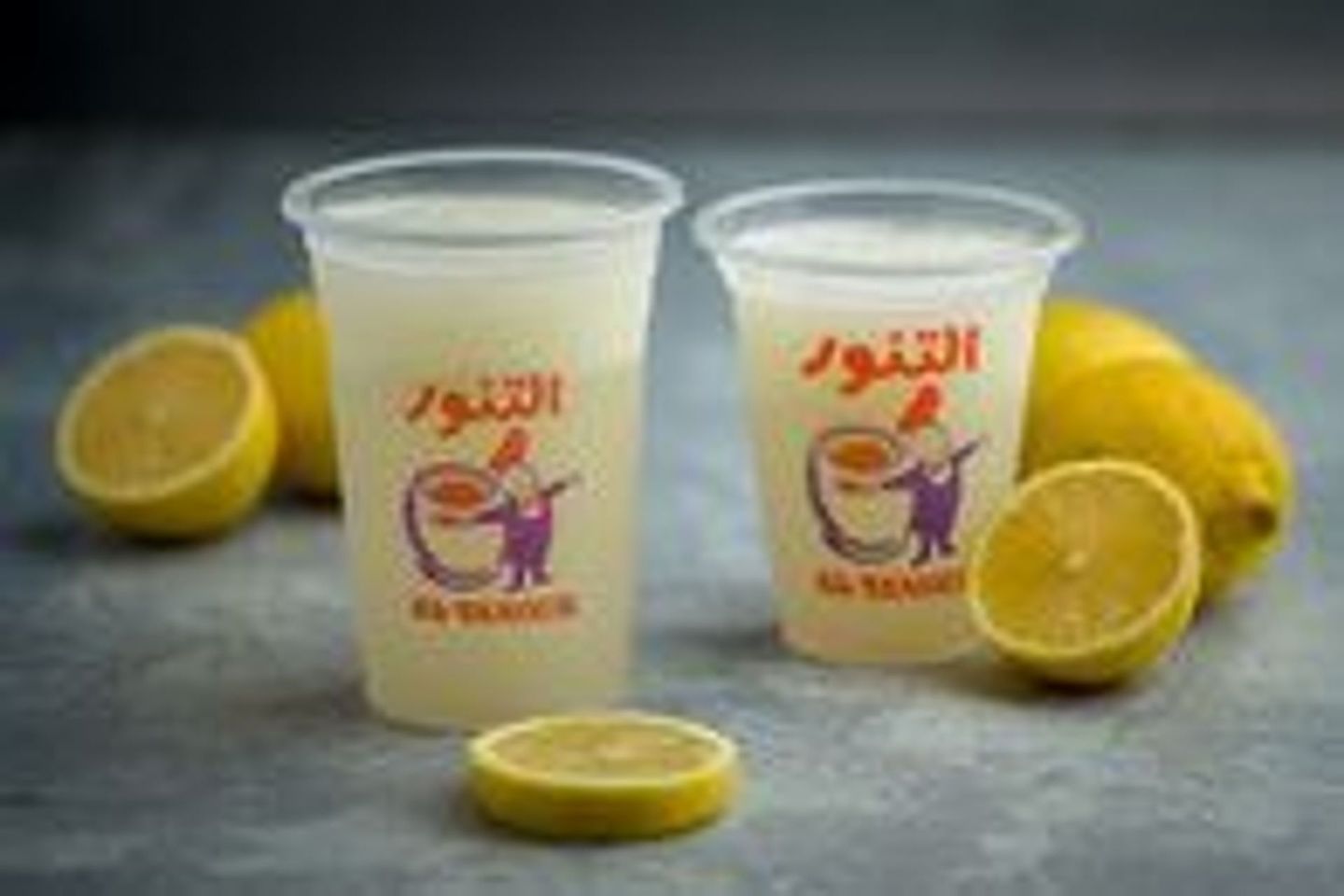 Lemon Juice