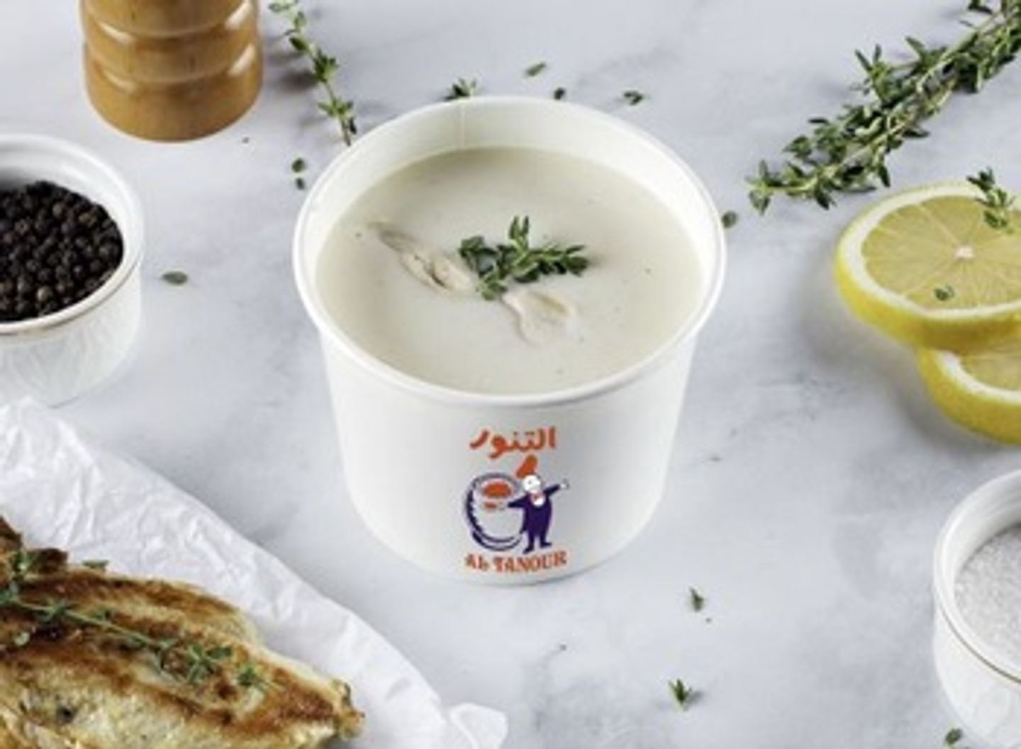 Cream Of Chicken