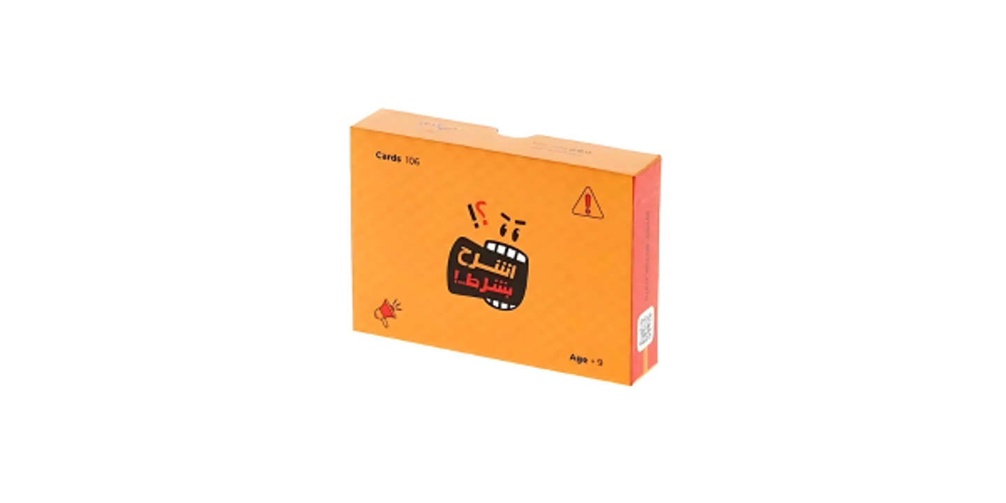 Group Card Game   Explain With A Condition