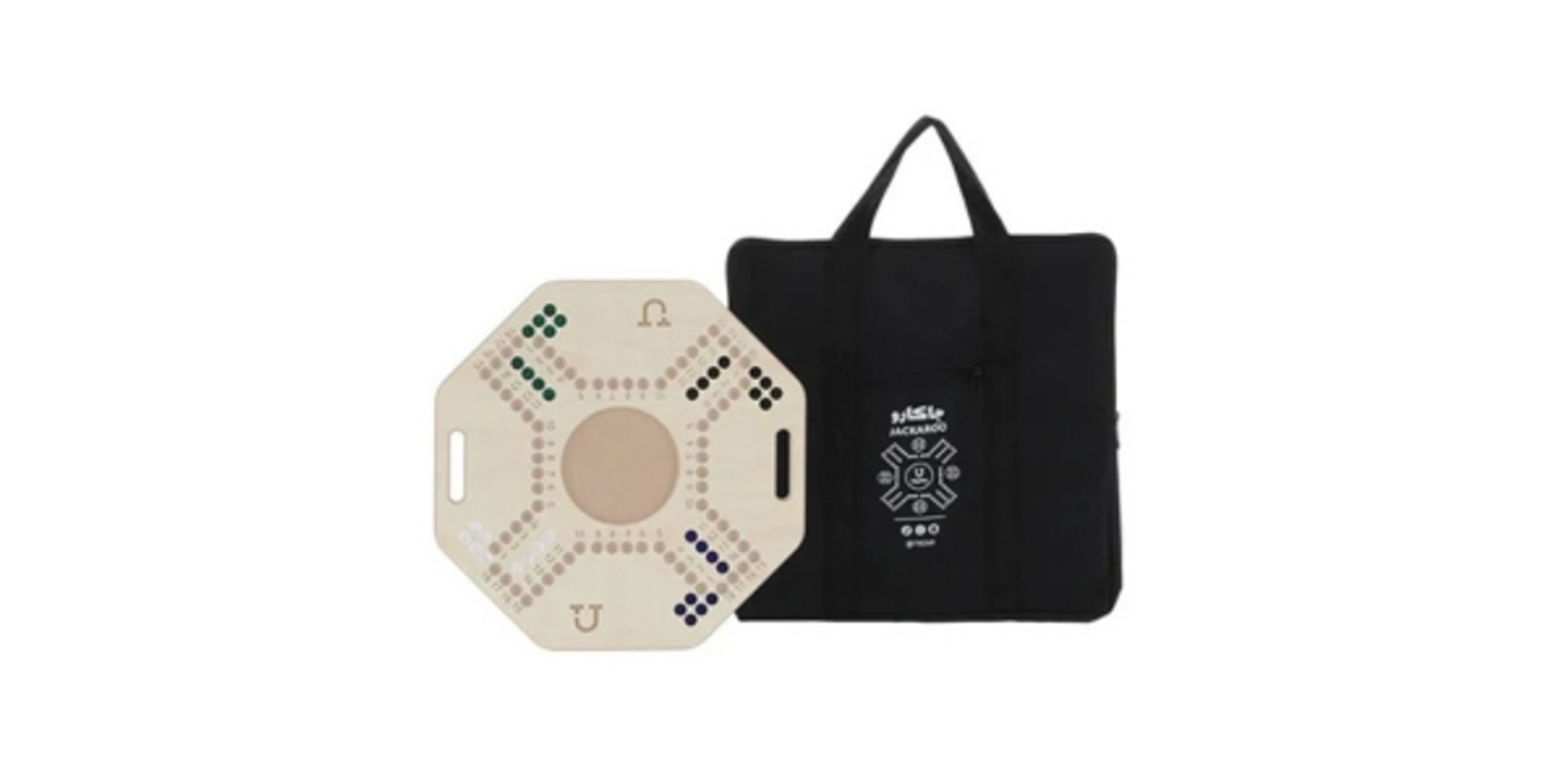 Luxury Jackaroo Game In Wooden Color For 4 Players, Medium Size By Toy Joy (With Carrying Case)