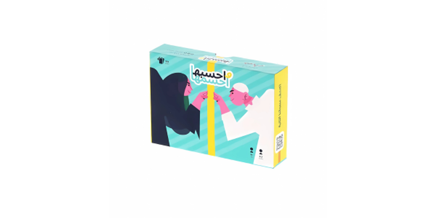 Card Game   Ahsebha Wa Hasmha