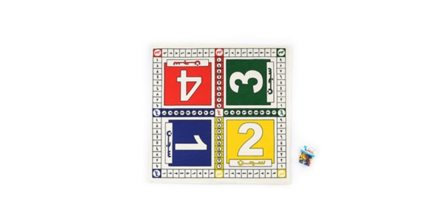 Sheesh Board Game Large