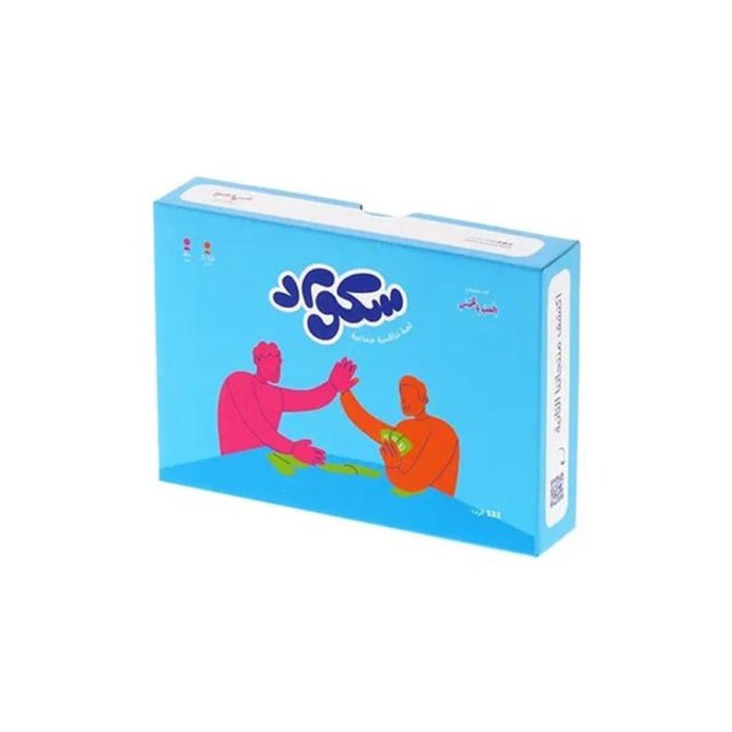 Group Card Game Squad