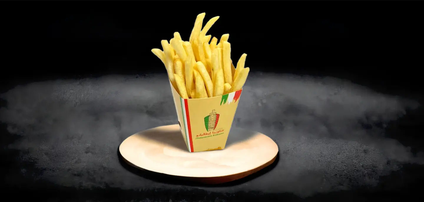 بطاطس