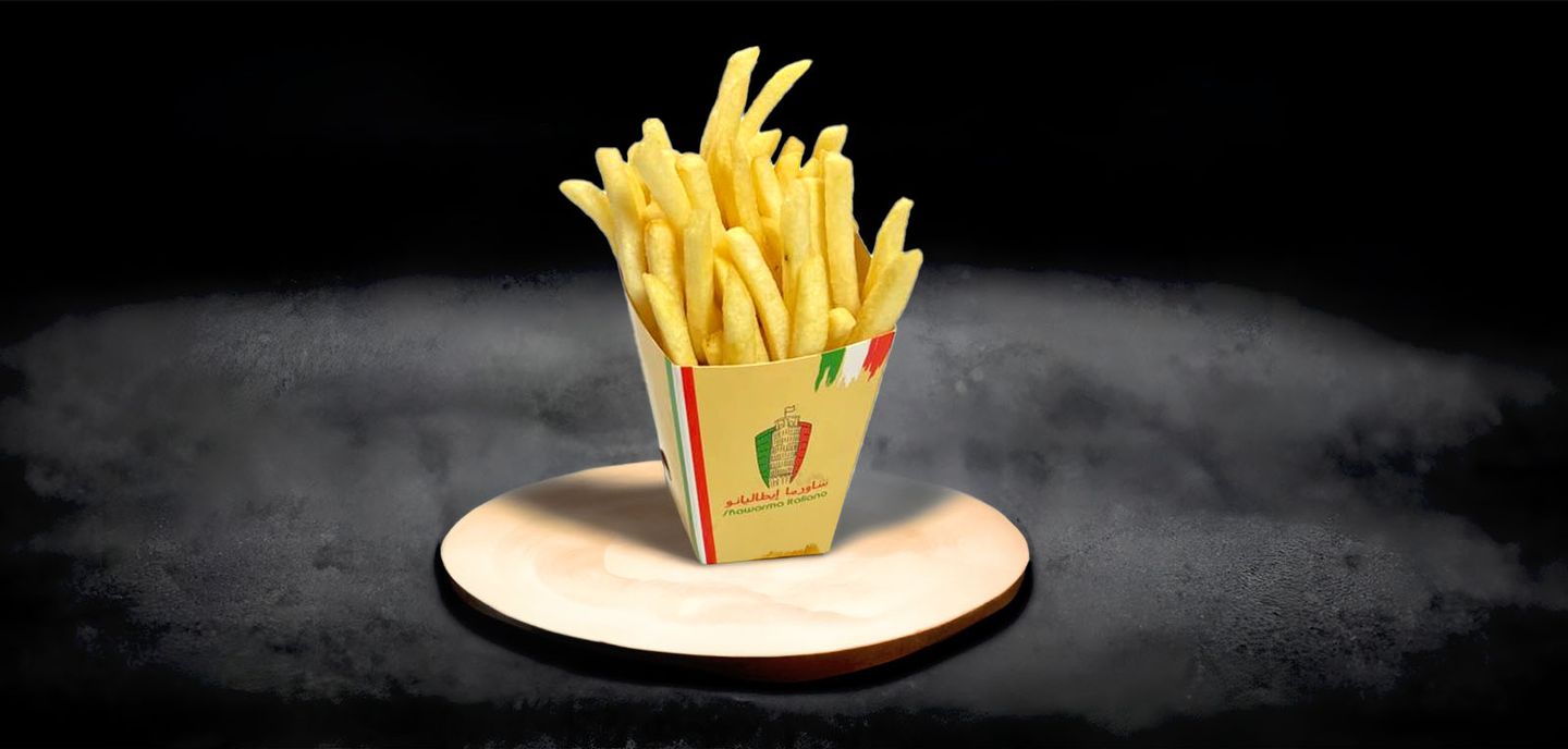 بطاطس