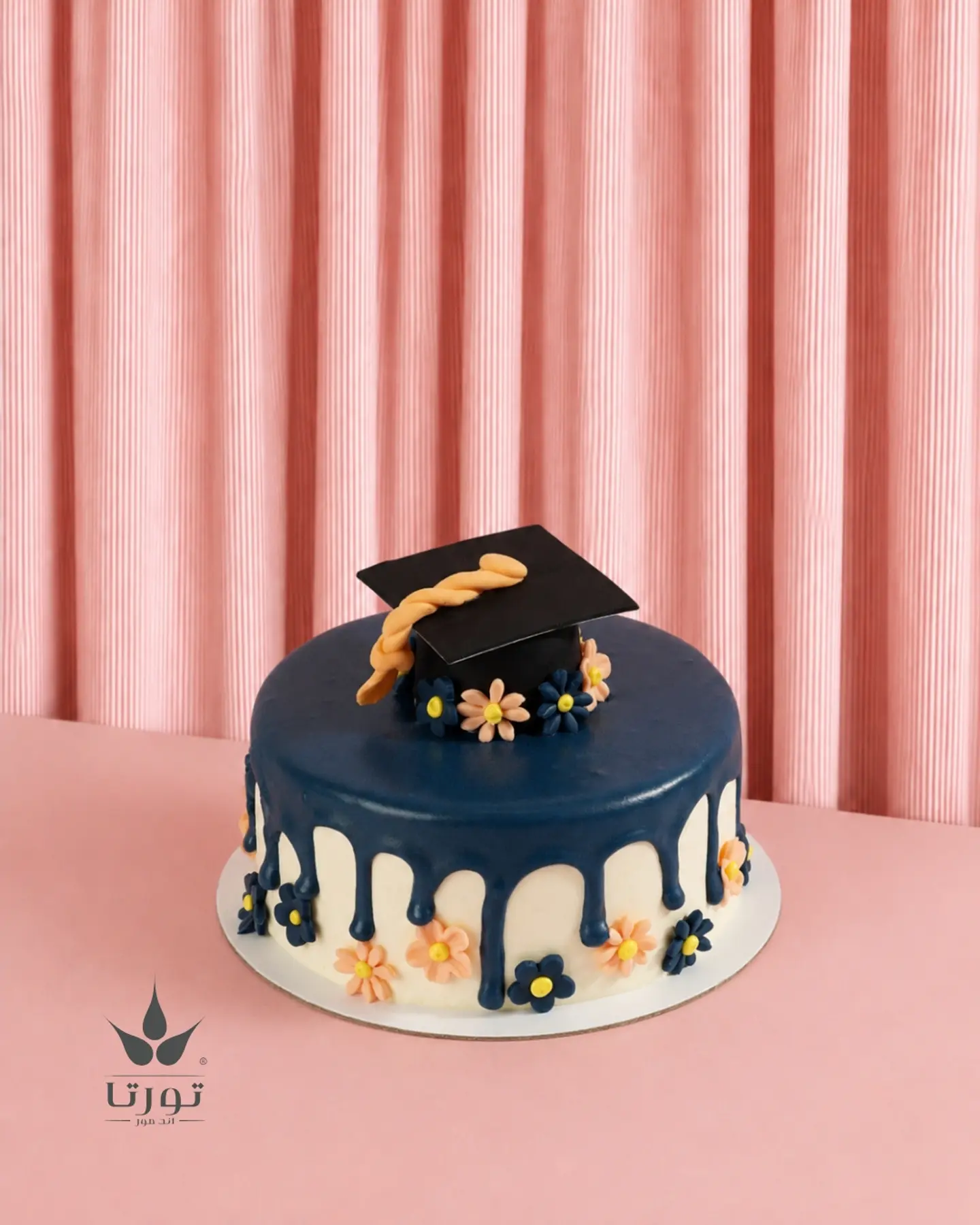 Graduation Cake