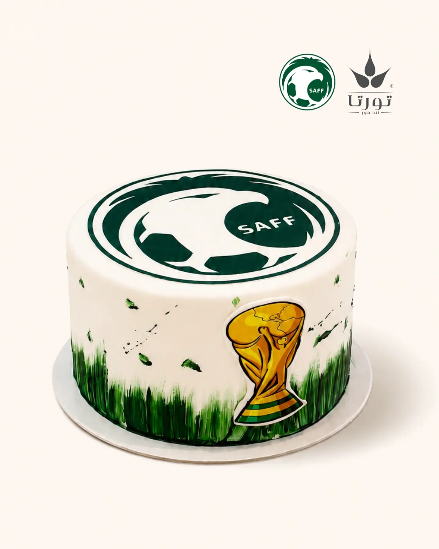 World Cup 2026 Cake B