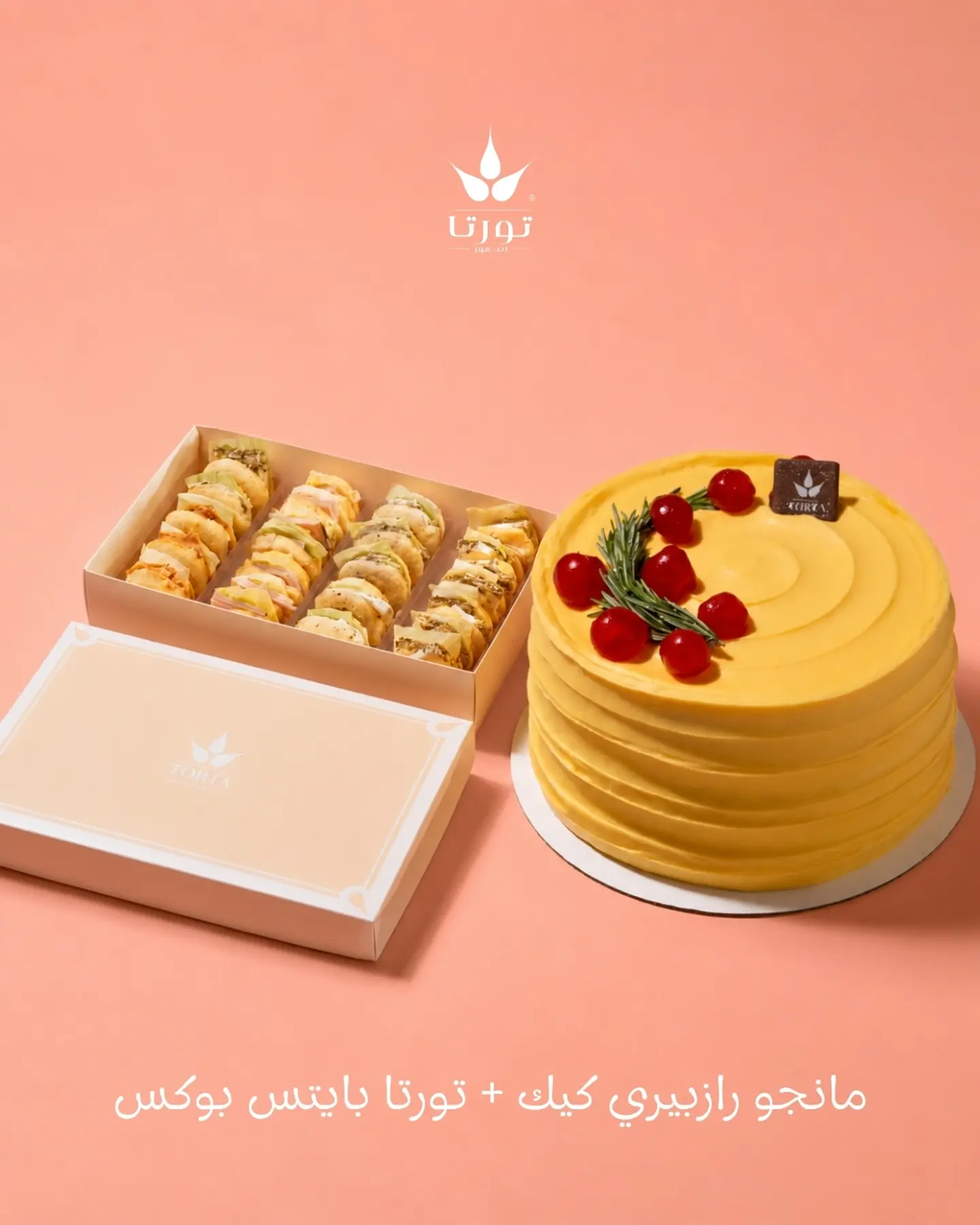 Mango Cake + Torta Bites Small