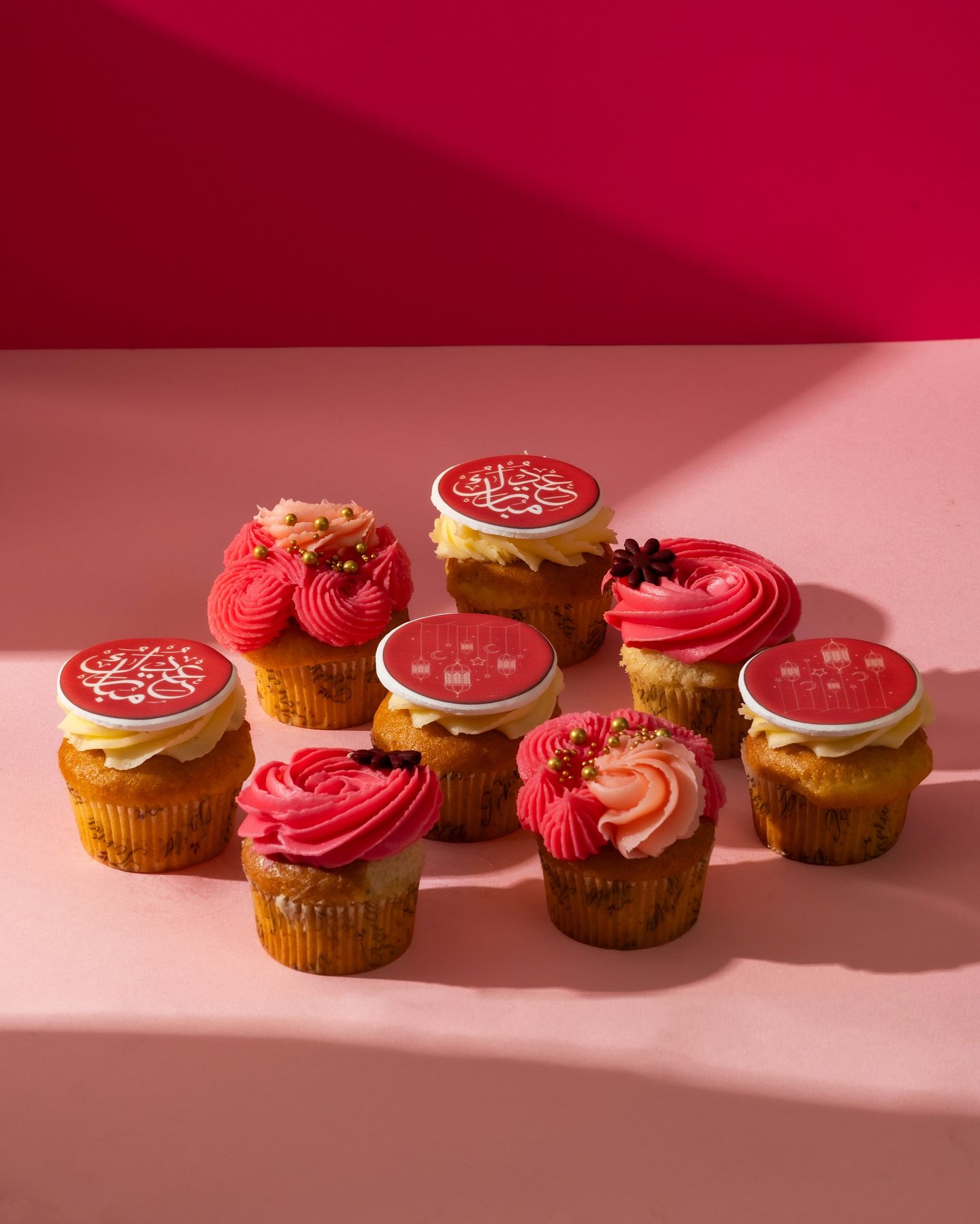 Eid Al Adha Cup Cake