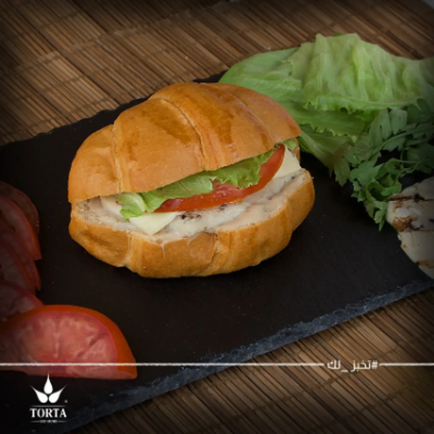 Chicken Basil Croissants